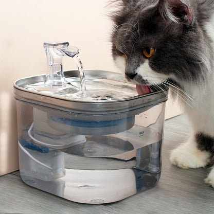 Smart Stainless Steel Pet Water Fountain