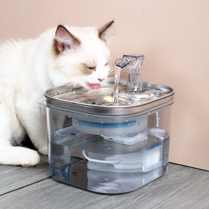 Smart Stainless Steel Pet Water Fountain