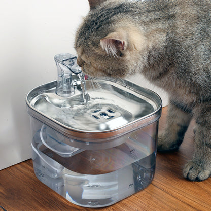 Smart Stainless Steel Pet Water Fountain